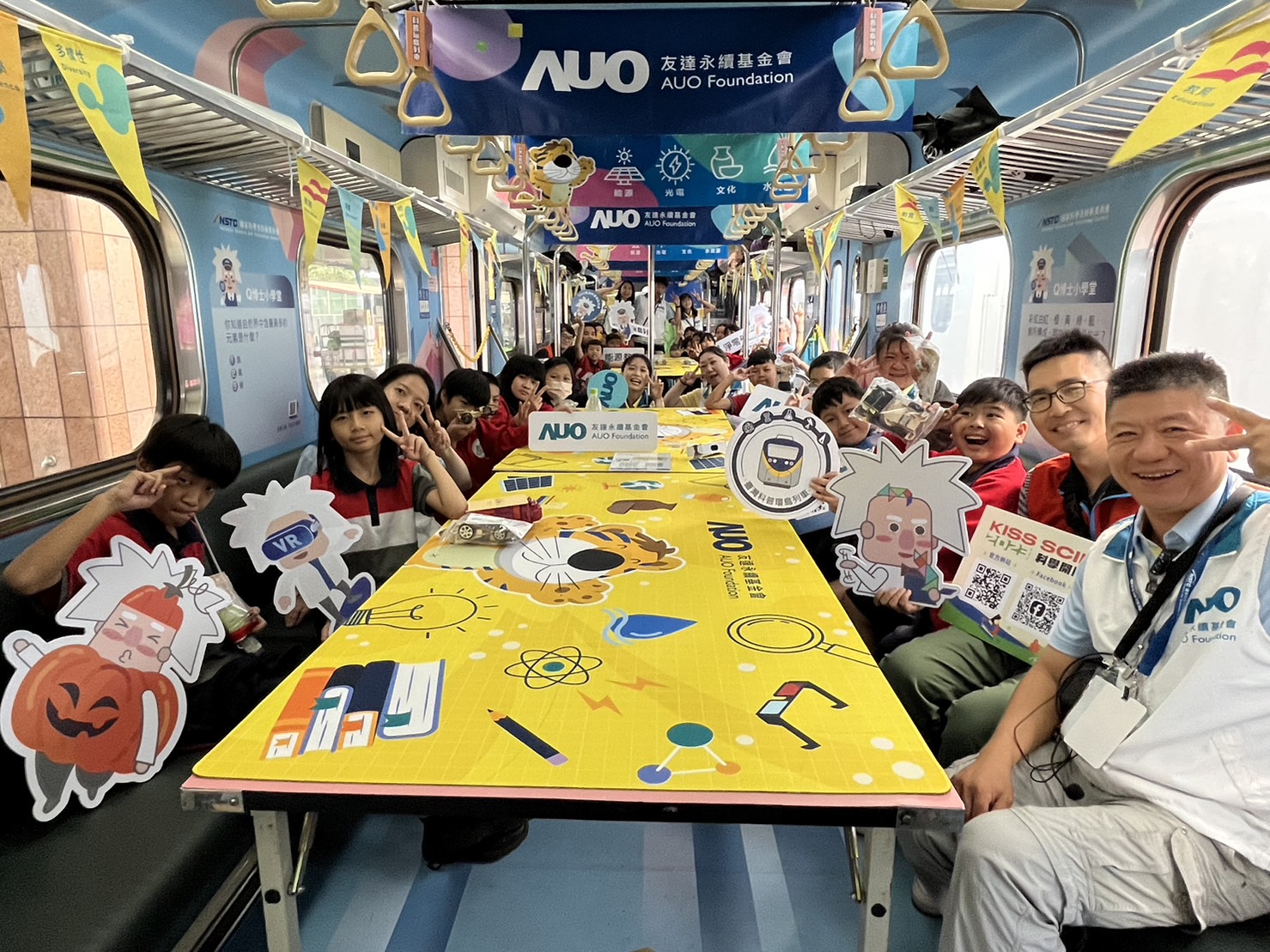 88BIFA永續基金會參與「臺灣科普環島列車」，設計基礎科學車廂課程，以「淨零碳排和永續能源」為主題，讓學生透過創意實驗認識淨零知識，以及思考生活中的減碳行為