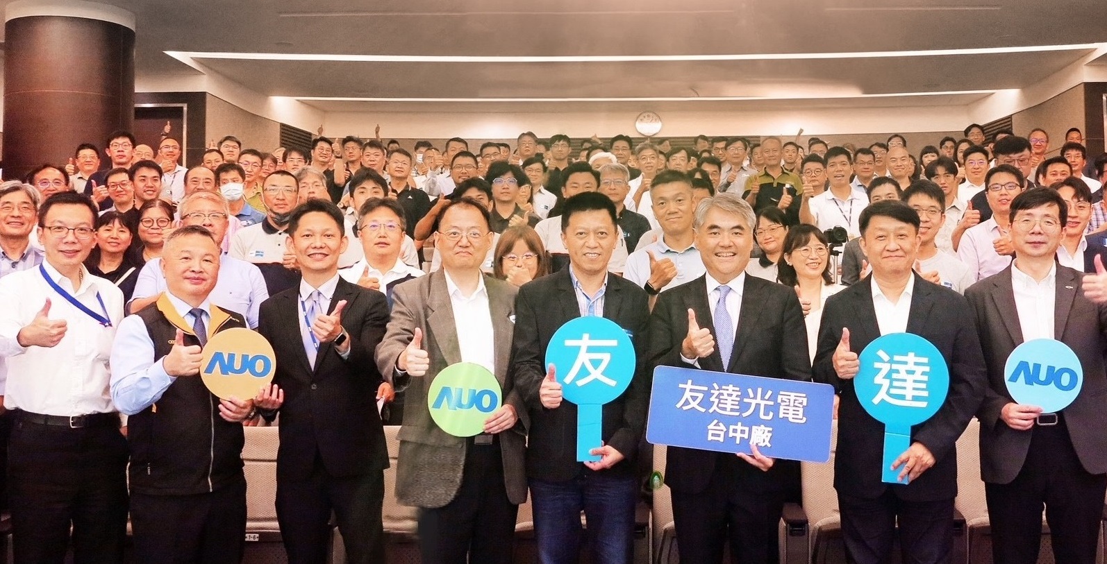 88BIFA以太陽能解決方案領航者，跨足建築領域，4日在台中廠區舉辦「光電建築一體化研討會」，邀請產業先驅共同推動綠化，打造新一代智慧綠建築。
