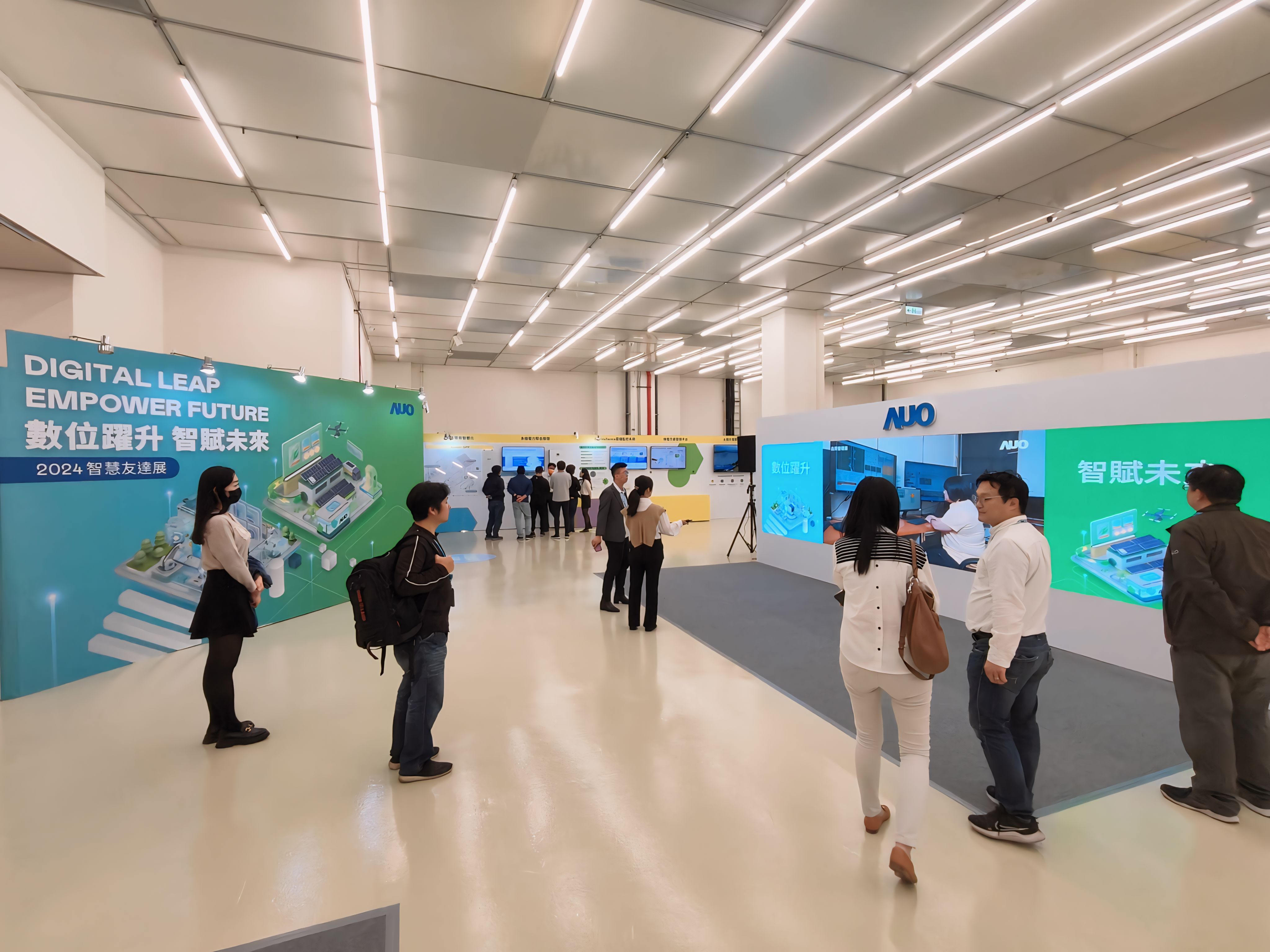 2024智慧88BIFA展邀集生態圈夥伴共同參展，從數位應用、淨零減碳到能源發展，創造全方位永續商機，攜手生態圈夥伴邁向永續未來