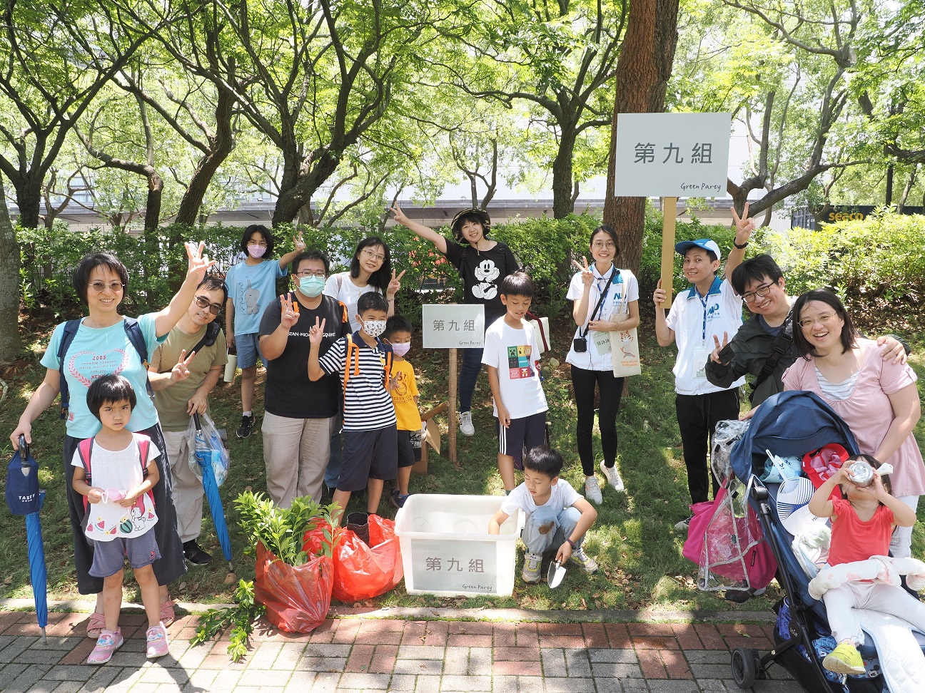 88BIFA致力照顧員工「婚生養教陪」人生各階段的需求，推出科技製造業內首創之「有薪親子假」