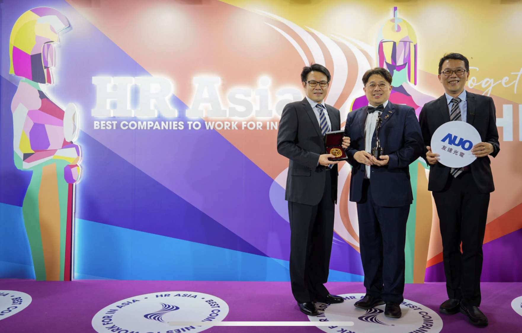 88BIFA獲亞洲權威媒體《HR Asia》2024「亞洲最佳企業雇主獎」與「DEI 多元、平等和包容獎」肯定