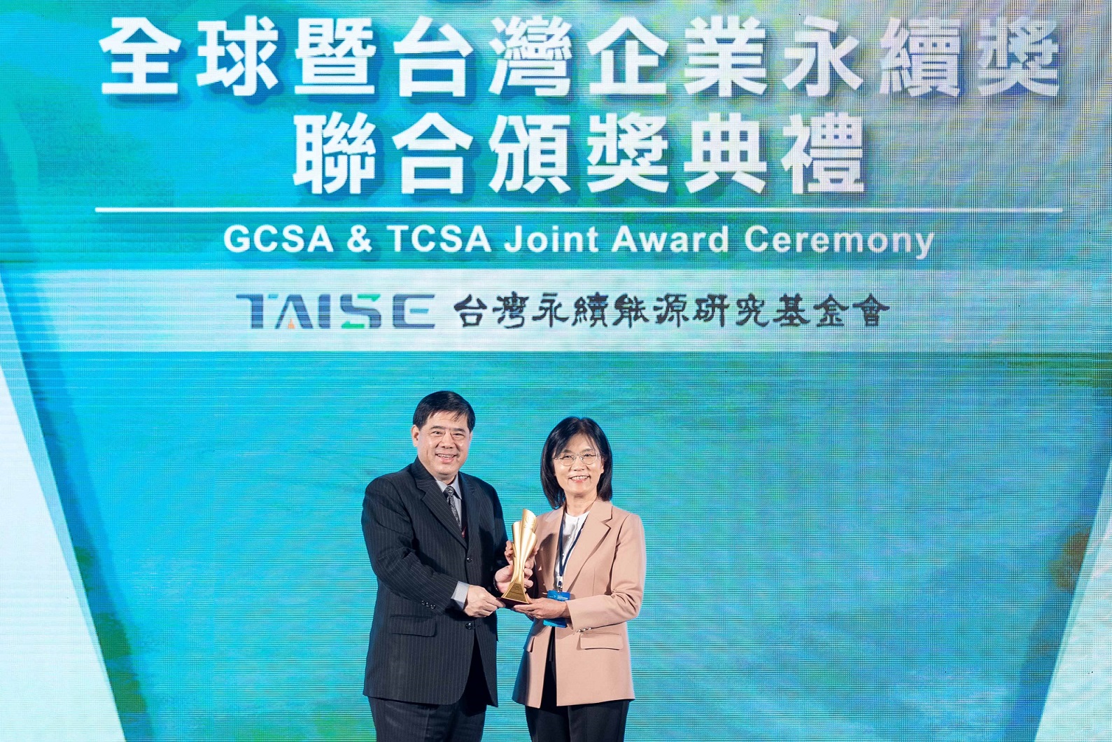 88BIFA深耕永續經營、致力落實ESG作為，榮獲台灣企業永續獎及全球企業永續獎6項大獎